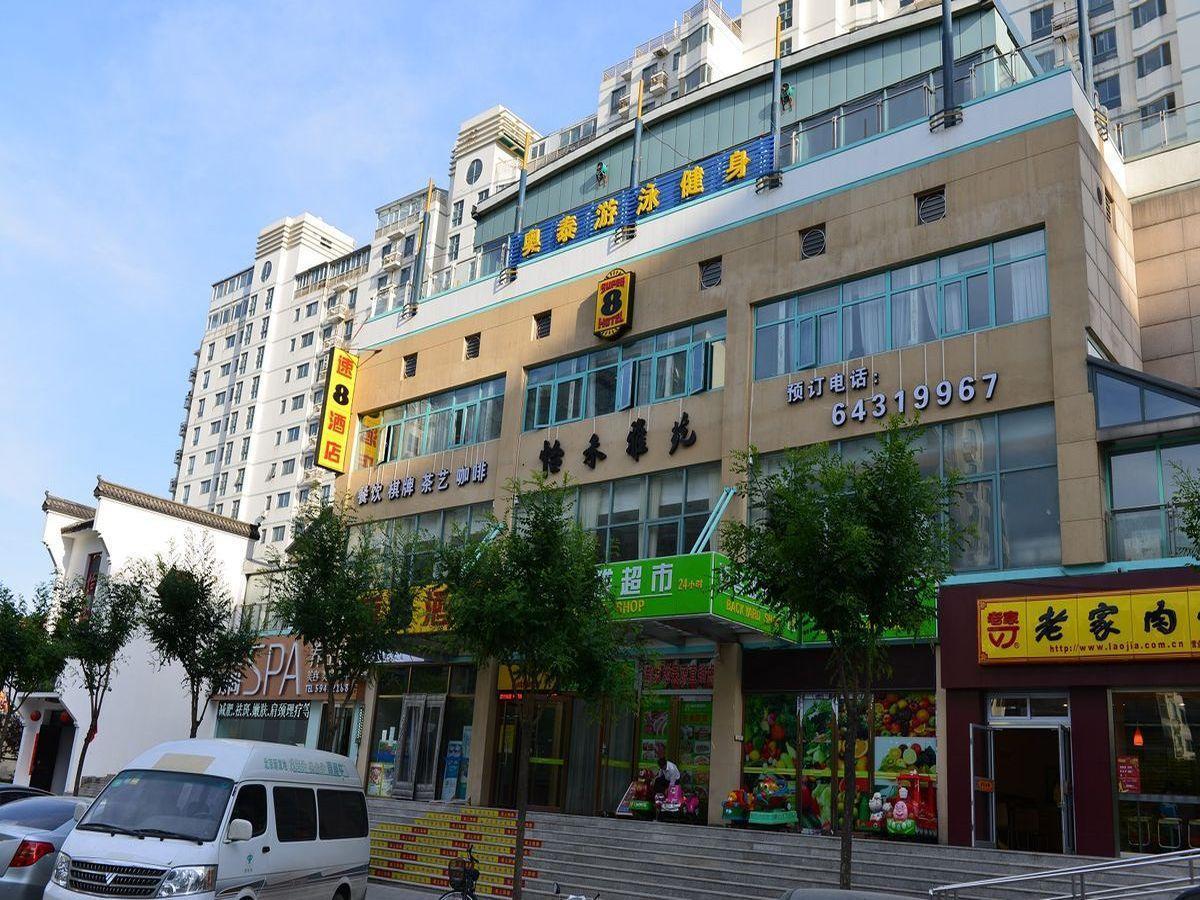 Super 8 Hotel Chaoyang Park South Dongfeng Road Peking Exteriér fotografie