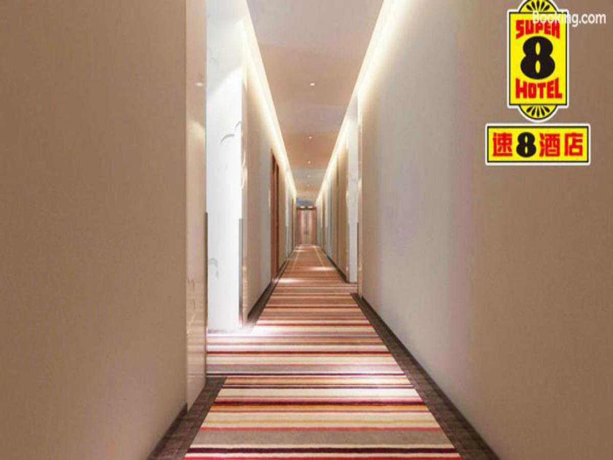 Super 8 Hotel Chaoyang Park South Dongfeng Road Peking Exteriér fotografie